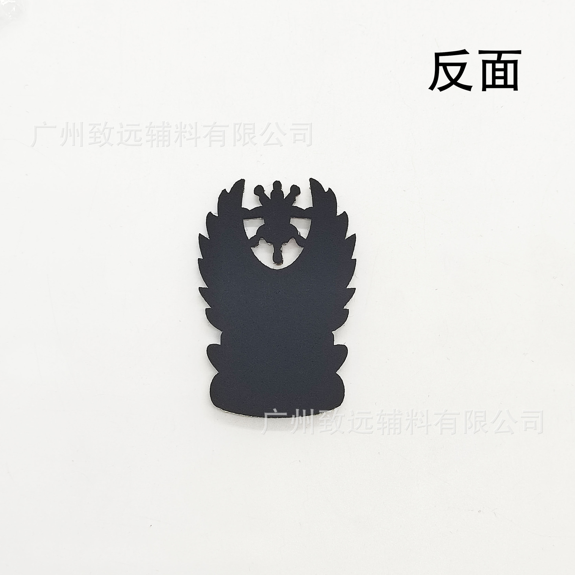 Insignias retro clásicas transfronterizas con abalorios hechos a mano, parches de diamantes de imitación de tres colores, cadenas de cuentas, accesorios de ropa DIY y accesorios para bolsos.