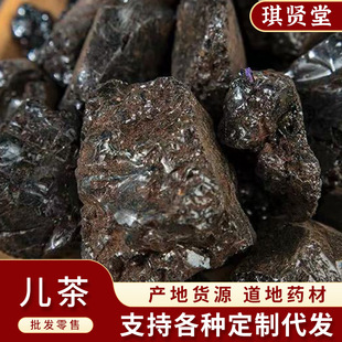 ��ș�� ���� ������  ��؛���l ����ă�