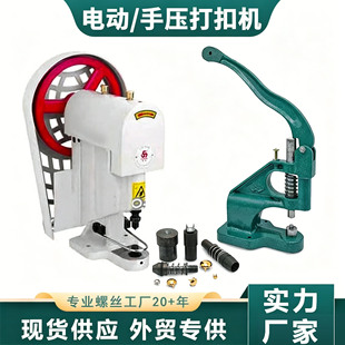 �S��ֱ�N �T�ģ�ߌ��ð��b�C 808��״�ۙC /�։���ۙC  �T�