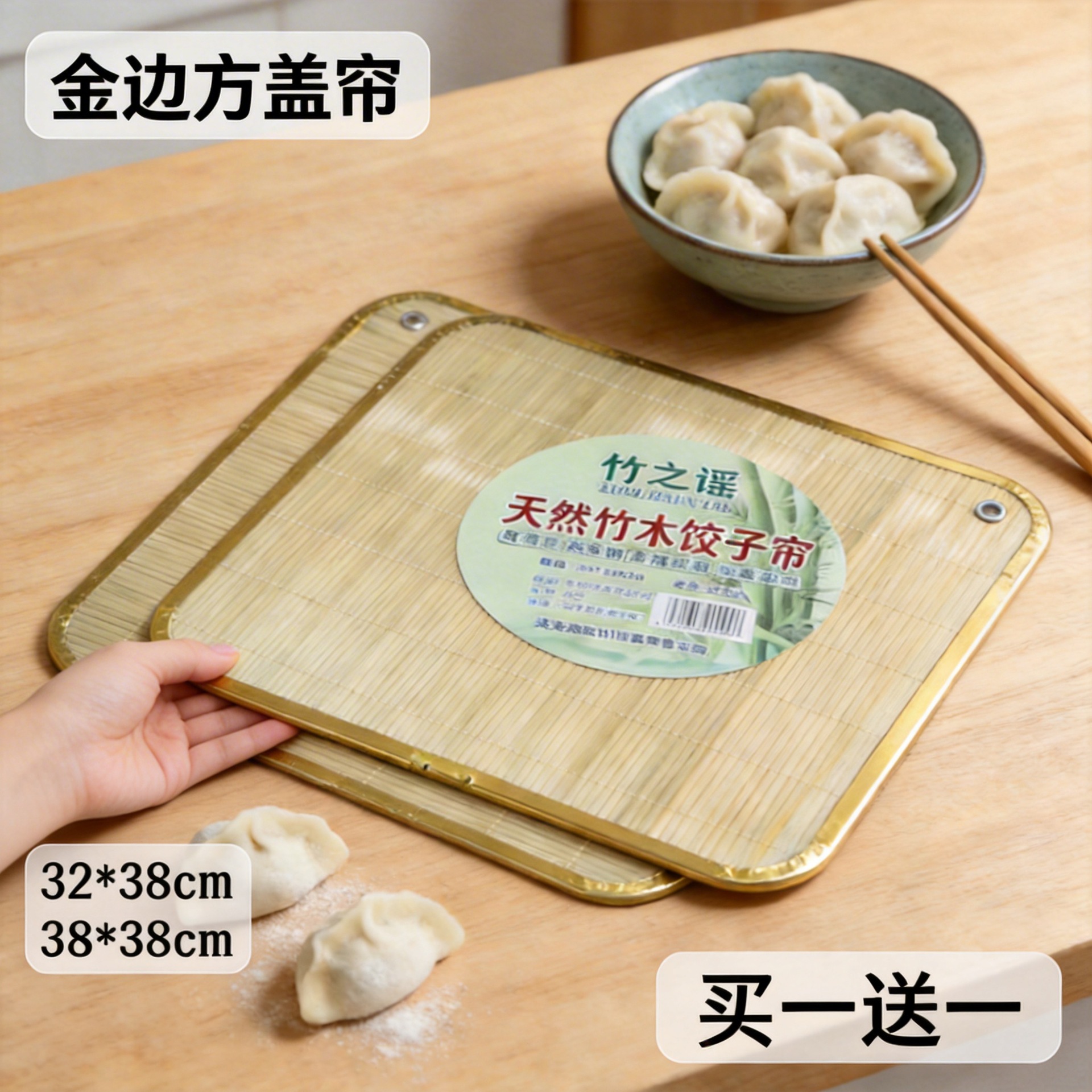Double-Layer Household Serving Tray