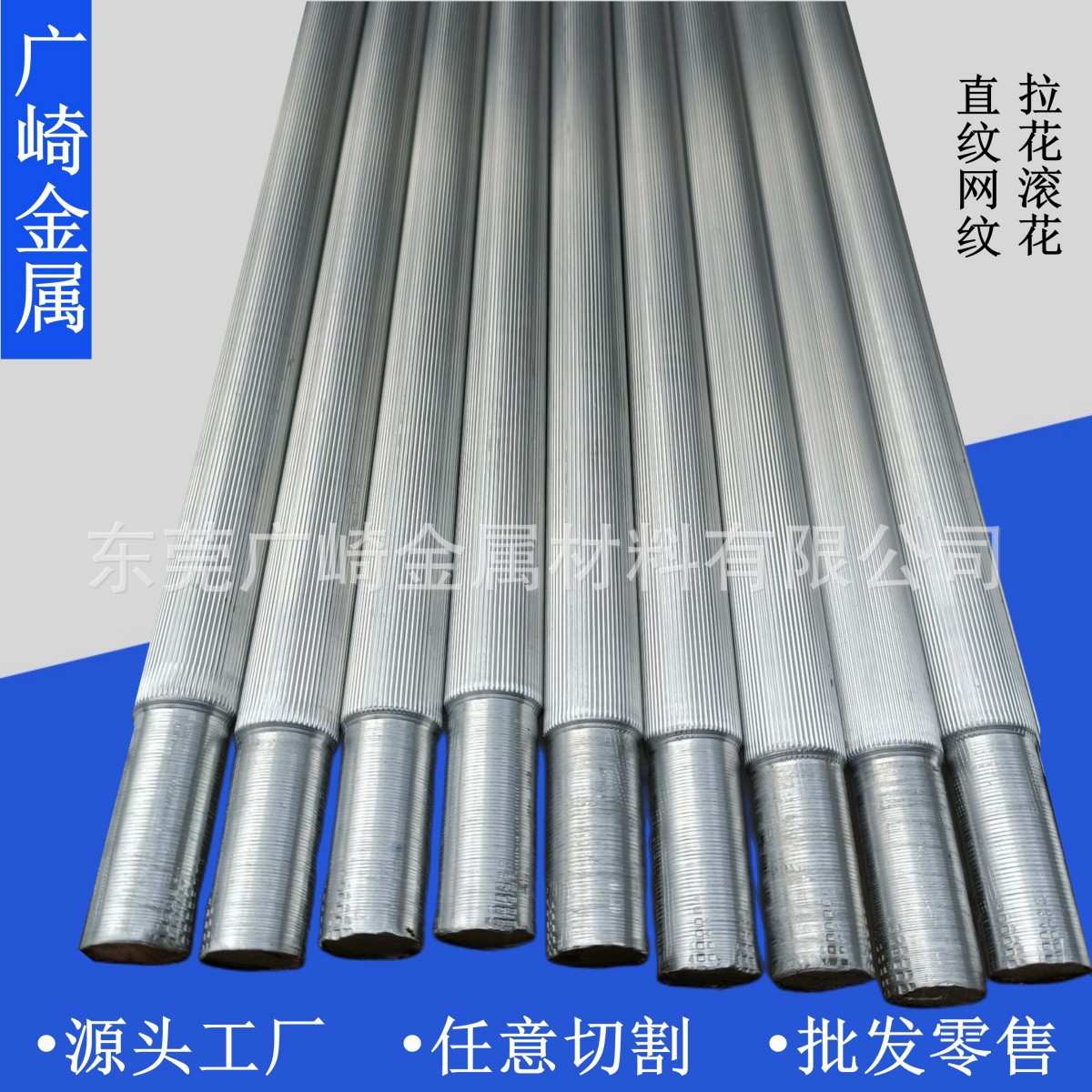 QQ图片20230411202125_副本