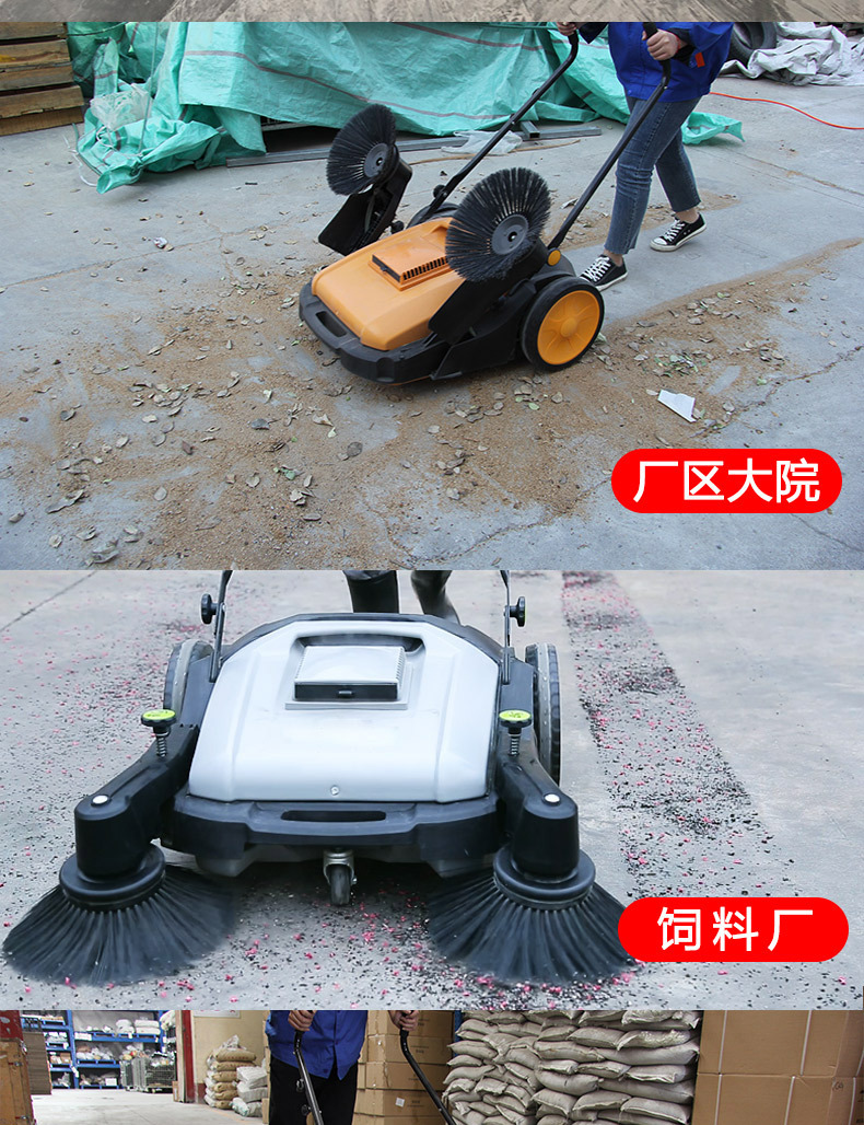 中性920F详情_09.jpg