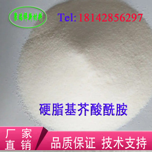 ���m�M�� TPE TPU ��ճ�Bˬ����Óģ��Ӳ֬���������� ������