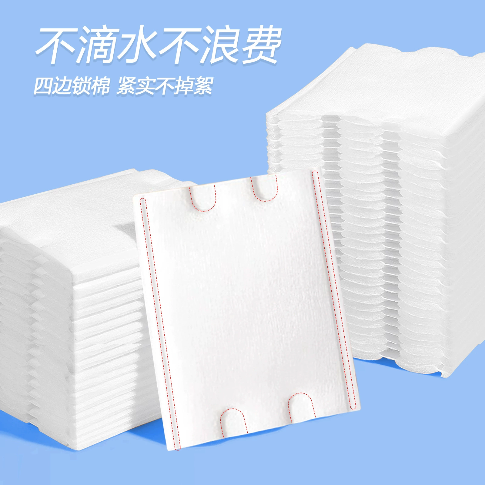 Хлопковые диски, хлопковые wipes, 222 штуки