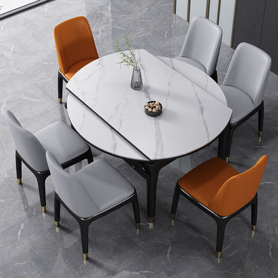 岩板餐桌椅组合现代简约实木家用小户型折叠伸缩北欧轻奢圆饭桌子