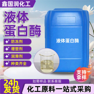 Һ�w����ø�ջ�ϴ��ԭ��ϴ��ҺȥѪ�n�����۝n��Һ�w����ø