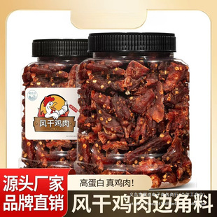 �L���u����l߅������ʳ���b�����u�����u�ȼ�ʳ�u��ɰl�����l