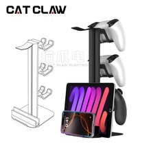 PS4 PS5 Xbox �ֱ�֧��SWITCH2 ƽ�� �Pӛ����X�ռ{֧�����C