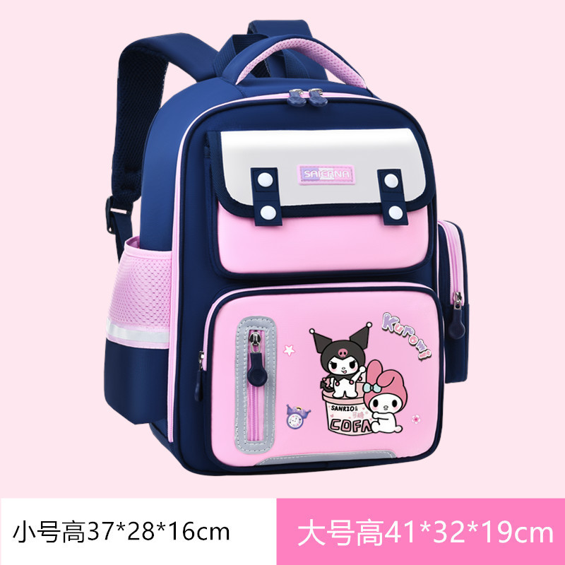 2025新型クロスボーダー減負小学生カバン男子女子一三から六年生防水児童ランドセル|undefined