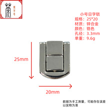 �S���N���ºϽ����TС̖�����i20*25ѩ�Ѻ��i���錚���i�۾ƺ�E18