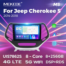 适用吉普Jeep Cherokee 5 2004 - 2018款安卓大屏中控导航carplay