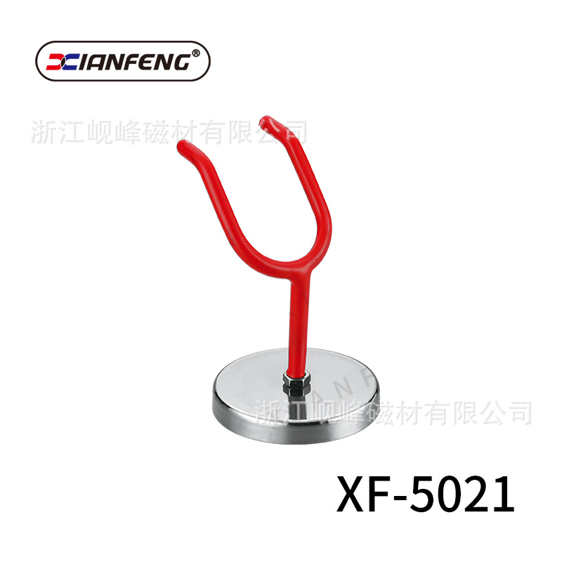 供应磁性工具magnetic holder for impact wrench