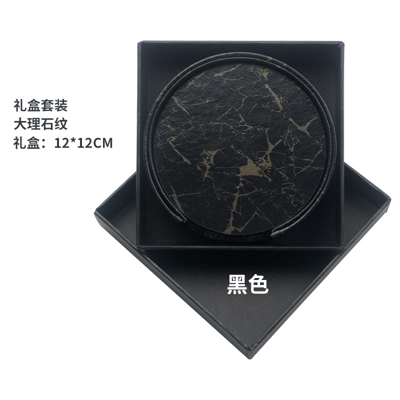 Traje de caja de regalo negro de mármol