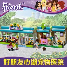 Ů��ƴװ��ľ������������ϵ���ĺ����г���ҽԺ�����Ȼ���3188