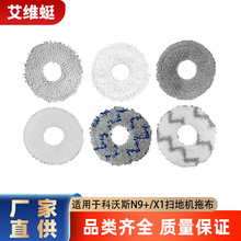 �m��춿���˹N9+/ X1/T10/T20�ߵؙC�ϲ�Ĩ��߅ˢ���m�����