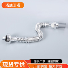 �N��ϴ���������ˮ�� ���׷�ζ����s��ˮ��ϴ���ˮ����ˮ��