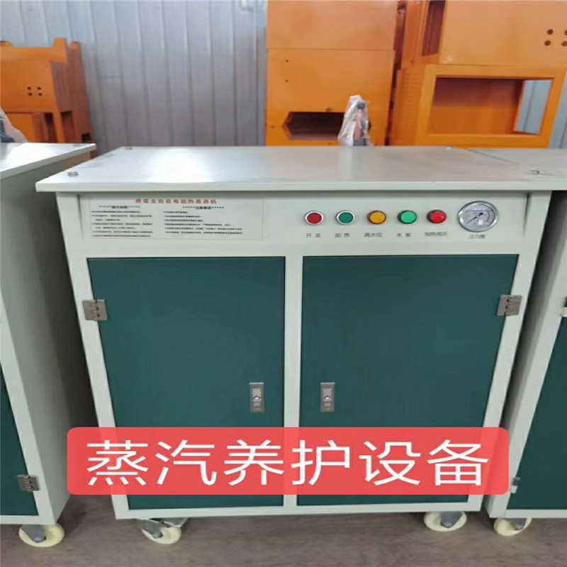 c885bae021150c572c36d238b80092