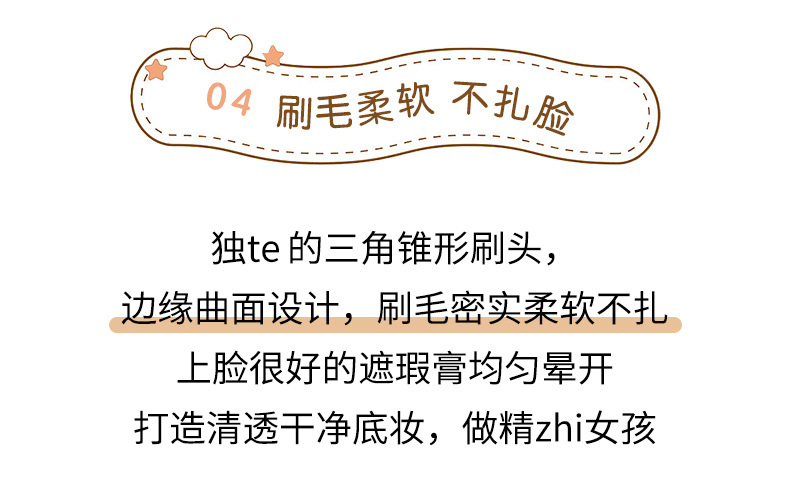 详情_12.jpg