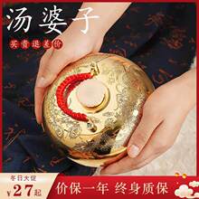 ���~�Ӻ�עˮ��ˮ���͹ŷ���ů�֌����C�_�����֠C����