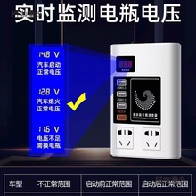 ��܇��׃��12V24V�D220V؛܇�����Ҳ��D�Q���֙C��늴�����̫��