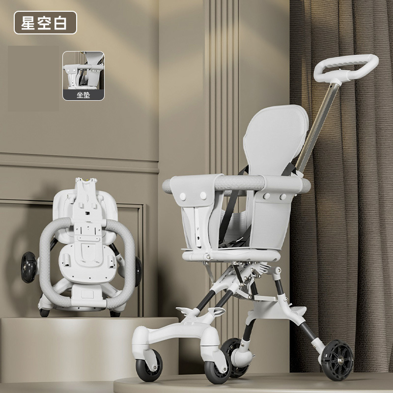 ベビーカー、軽量、折りたたみ式、ワンクリック収納、ベビーカー、子供用双方向小型ベビーカー|undefined