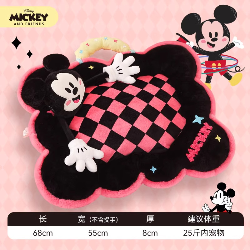 Disney serie Mickey perros almohadilla de dopamina para dormir perros de tamaño medio para dormir perros mascotas calentadas en invierno