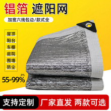 �����X����ꖾW��߅����X����ꖾWͥԺ�̨�r�ô���������W