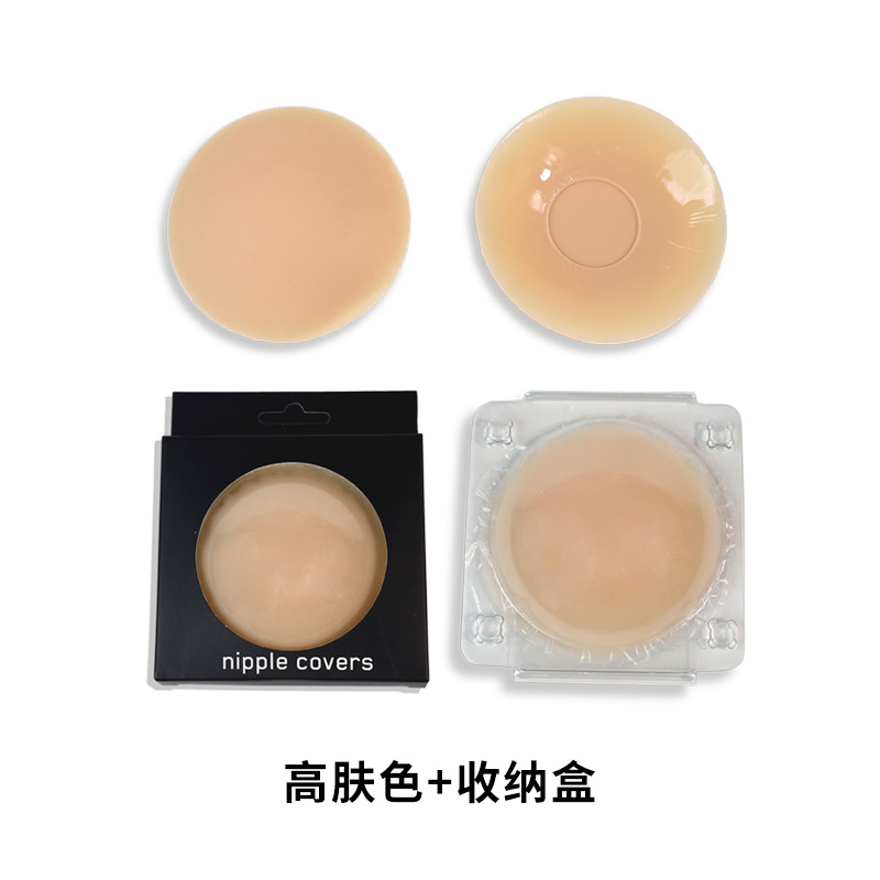 J80 하이 스킨 컬러 [오목 포인트 스타일] 컬러 박스 (두인 핫 모델과 동일한 스타일)