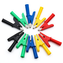 ȫ��30A�{�~�A10mm�_���Դ�yԇ�A�^��늾��A4mm��ʽ�߉��o�׊A