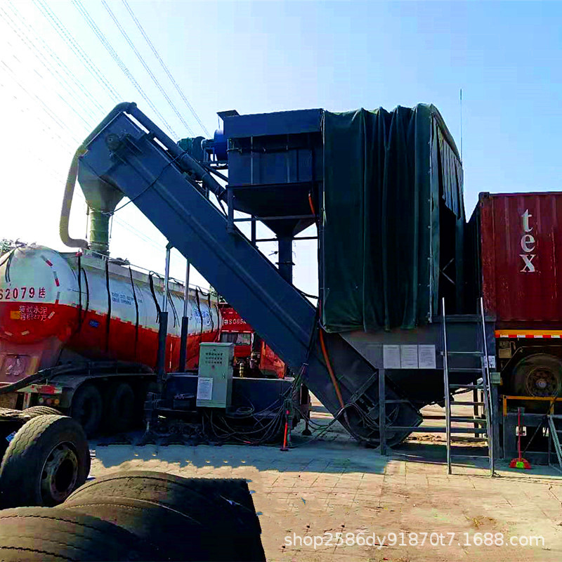 水泥灰集装箱卸灰机 固定式粉料卸车机 商混站粉煤灰拆箱输送机