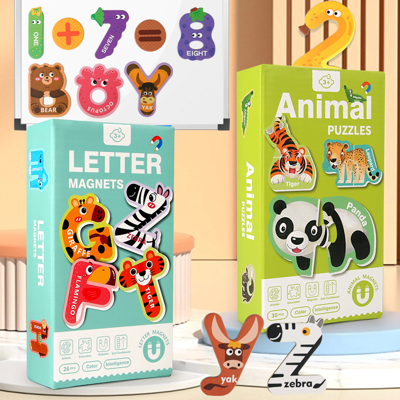 Cross-border Soft Magnetic Refrigerator Stickers Children's Alphanumeric Cognitive Magnetic Puzzle Kindergarten Montessori Early Education Educational Toys