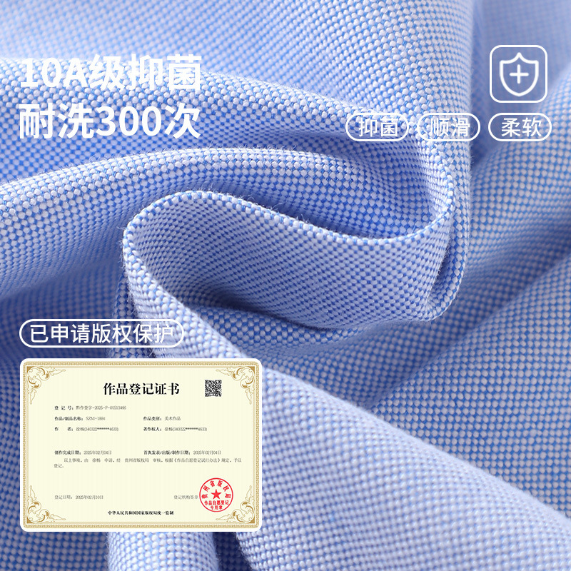婴儿衣服儿童长袖纯色衬衫男童女童上衣春秋款休闲童装小童衬衣|undefined