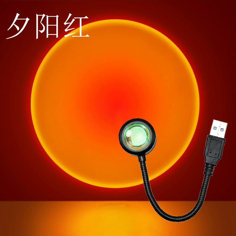Светильник-проектор заката, USB RGB 7 цветов ночник-мод, регулируемый диск, ABS/алюминий, 14.1–28 см