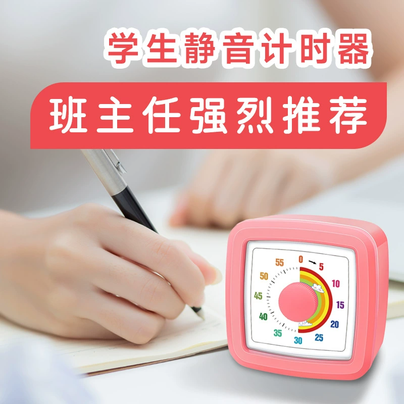 Взрывной визуальный таймер для студентов самодисциплины артефакт для изучения специального управления временем на кухне