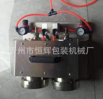 香槟酒缩帽机  起泡酒缩帽机