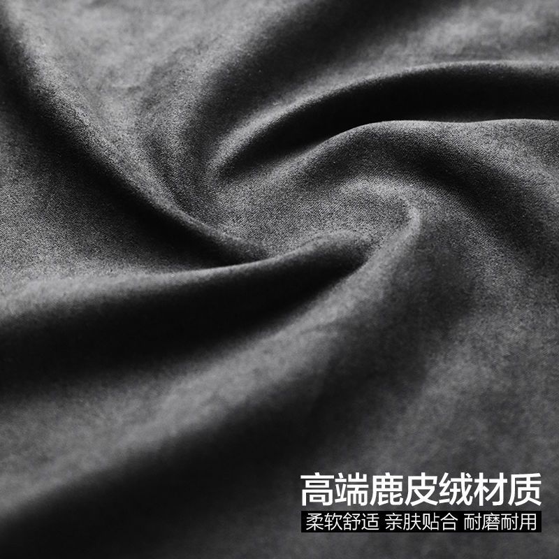 1 Car Front and Rear Seat Partition Air Conditioning Curtain, Sun Protection, No-Drill Privacy Curtain, Freely Openable and Closable
