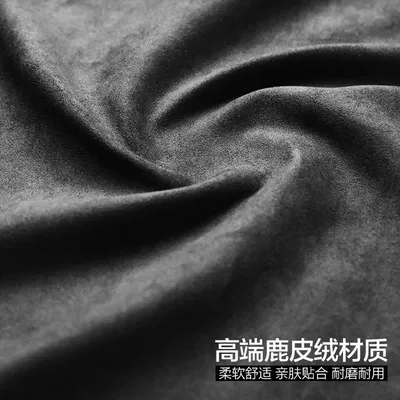 Car curtains: Air Conditioning Curtain, Sun Protection