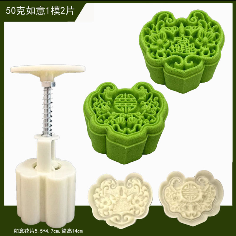 微信图片_20240517112340