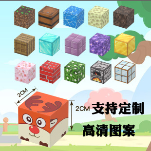 Building the End of the World, Boys, Girls and Kidsren Assembled Magnetic Block Building Blocks, Educational Family Toy Gifts