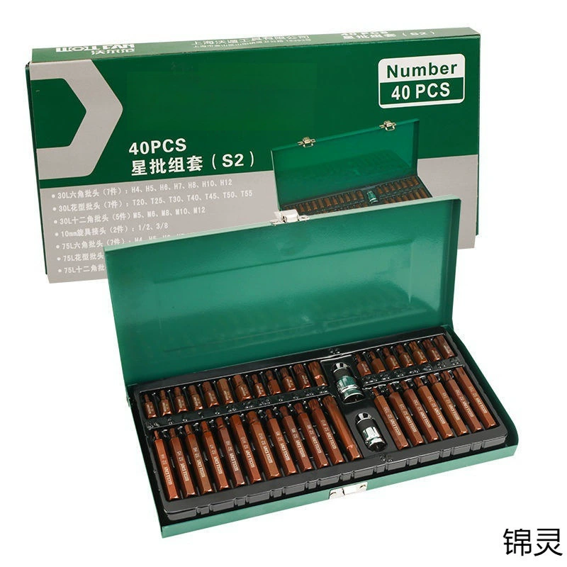 Set, screwdriver, hexagonal protective corner covers, 40 pieces