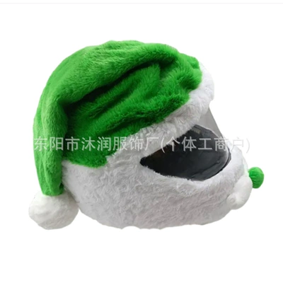 Motosiklet dəbilqələri: Funny Animal Helmet Set Plush - one-size-fits-all-can-be-labeled-crossed-jit-christmas-green