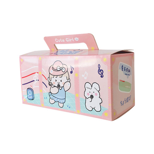 School season stationery gift box children's gift wholesale student gift lucky bag haberdashery creative portable blind box