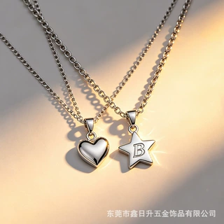 定制欧美ins风不锈钢心形五角星吊坠配饰简约百搭DIY手链项链厂家