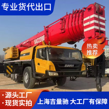 ��ת2024������SAC2200��220��ȫ���棬���壬������