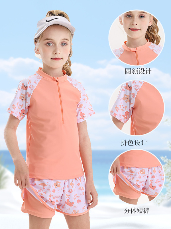 女の子の水着の子供の高級感2025の新型の分体セットの中で大きい子供の専門は水着の卸売りを訓練します。|undefined