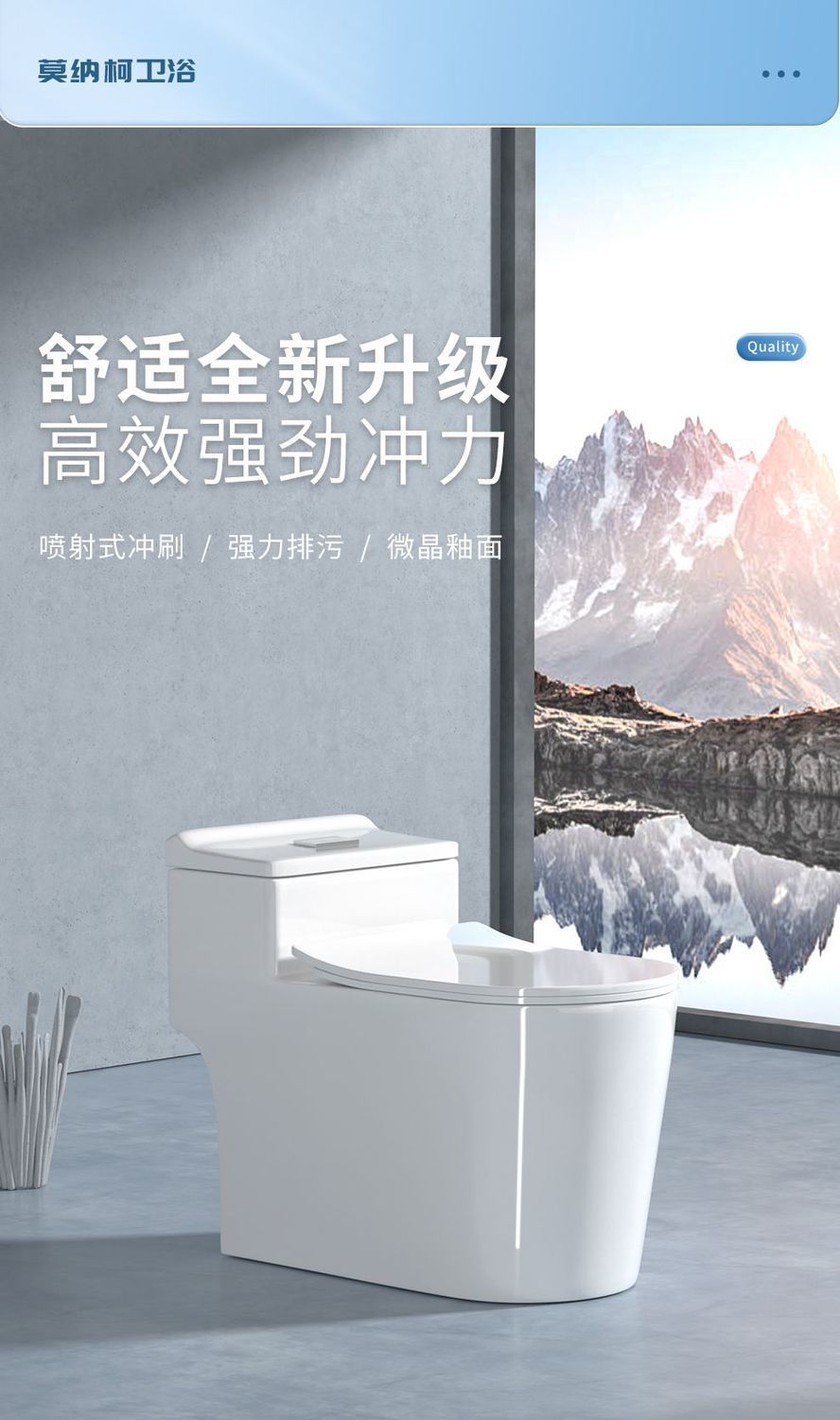 Antibacterial powerful flush toilet, direct flush toilet, bathroom water pumping, small apartment flush toilet, household sitting toilet, free shipping one piece details Picture