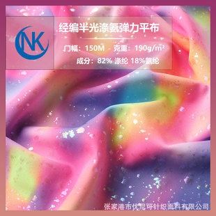 �S�ҽ������찱����ƽ �����揗�C�� ͸��Ӿ�b�T�з��\�ӷ�����