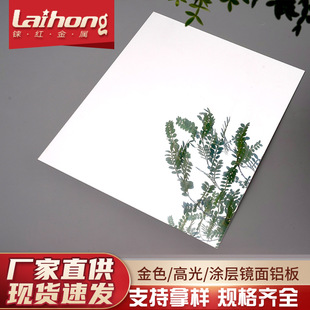 �F؛���a1060�߹��R���X���R���X�� 1070��Ĥ�߷����yɫ�R���X��