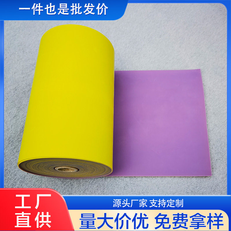 钜芮抗冻扁皮筋弹弓用15CM定作双色硫化0.3-1.5MM高弹力拉力乳胶|undefined