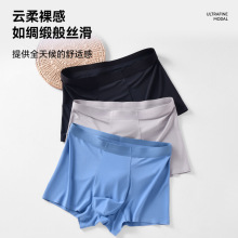 80֧�m��Ī������ʿ��ѝ�o��7A�־���a����ƽ��ѝ���m��ѝ�����l